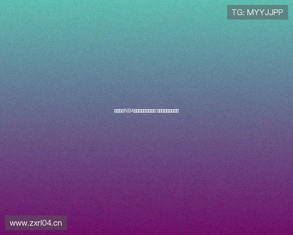 《全方位NBA赛事直播尽在说球帝 精彩瞬间一手掌握》