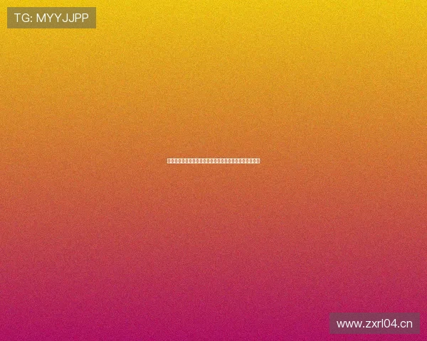 官方体育赛事直播平台全新体验带你尽享精彩赛场每一瞬间